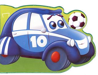 DIEGO Y EL JUEGO