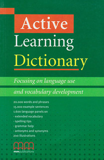 ACTIVE LEARNING DICTIONARY