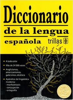 DICCIONARIO DE LA LENGUA ESPAÑOLA (ILUSTRADO)