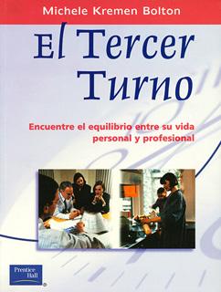 EL TERCER TURNO