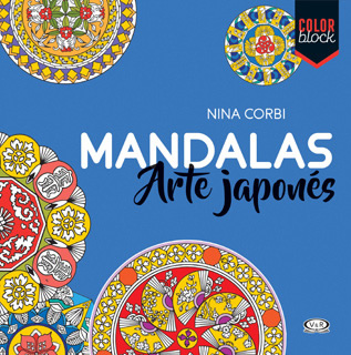 COLOR BLOCK: ARTE JAPONES (MANDALAS)